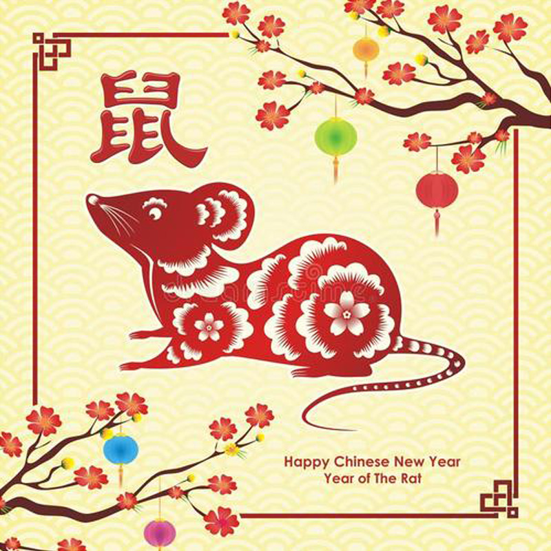 La multi ani de Anul Nou Chinezesc!